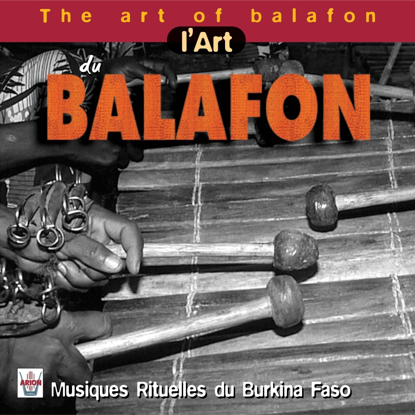 L'art du balafon