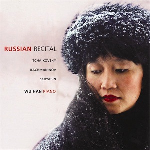 Russian Recital