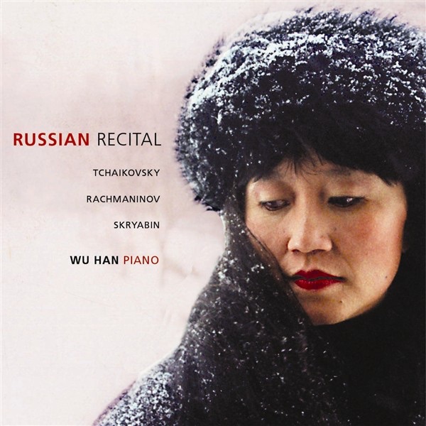 Russian Recital