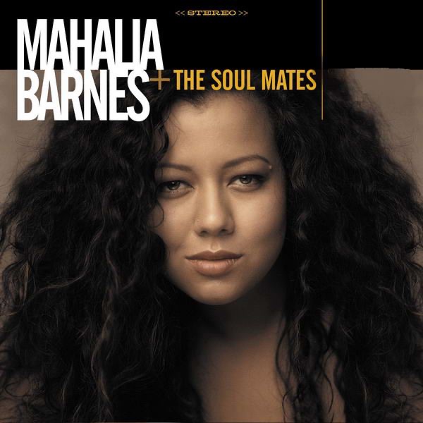 I'm Just Not Ready for Love - Single - Mahalia Barnes + The Soul Mates