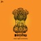 Simha - Small Night Orchestra lyrics