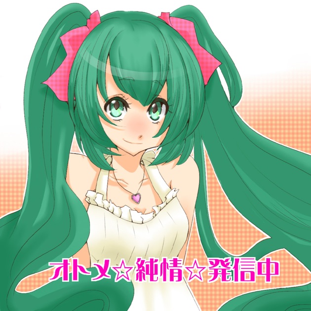 くぁwせdrftgyふじこlp - Single - ∀studioのアルバム - Apple Music