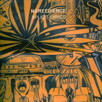 Ngreedience - EP