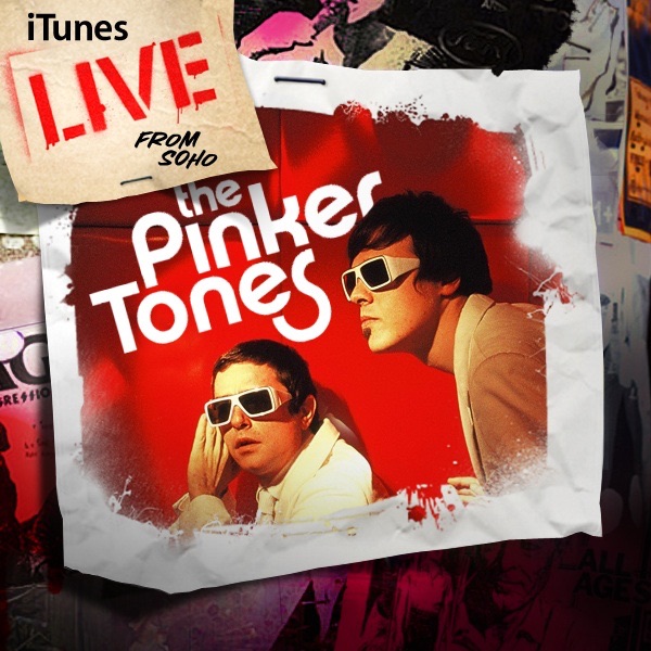 iTunes Live from SoHo