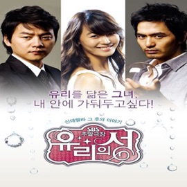 독백 (Ver.2) Lee Ji Young