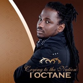 L.O.V.E.Y.O.U. I-Octane