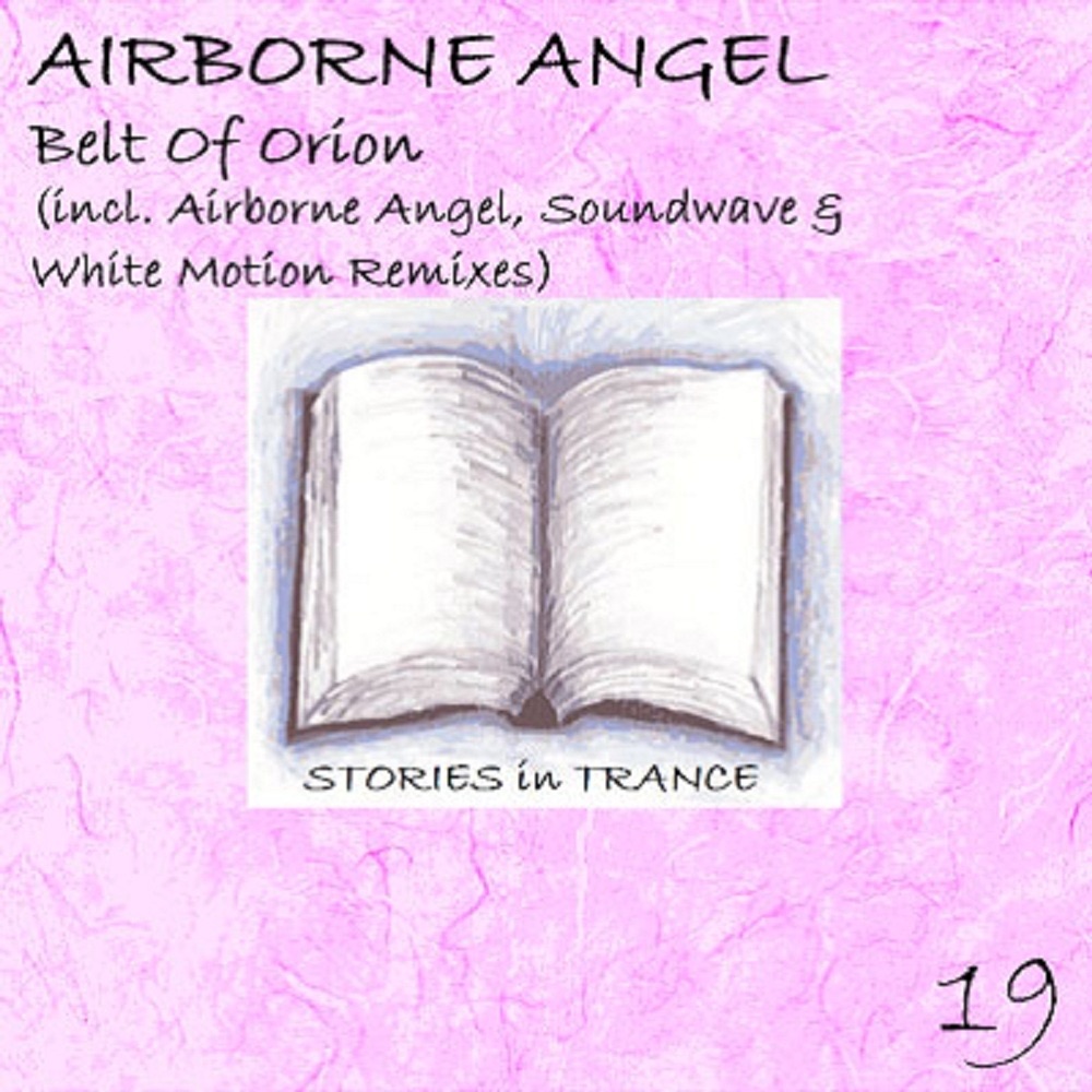 Обложка альбома «Belt of Orion (Remixes)» — Airborne Angel