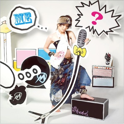 0時前のツンデレラ Misono Shazam