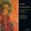 Marcel Dupré Maria Maienkoenigin op. 24 (Variation II) 