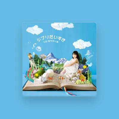 Listen to Yuria Nara, watch music videos, read bio, see tour dates & more!