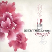 Liu Fang & Michael O'Toole - Romanian Folk Dances (Bela Bartok)