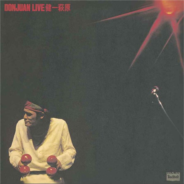 萩原健一:Don Juan Live 2LP 萩原健一 / Donjuan Live (2LP) - DISK-MARKET