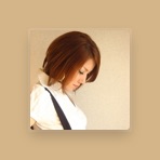 Aiko Nakano