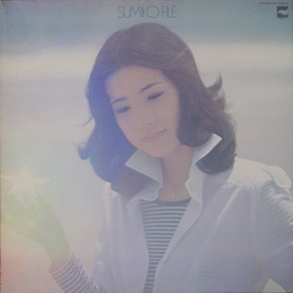 ♫多重洗浄LP♫　高木麻早／Dream On 高木麻早 – 高木麻早 (LP, Album) - cd-brain records