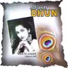 Om Bhagawan