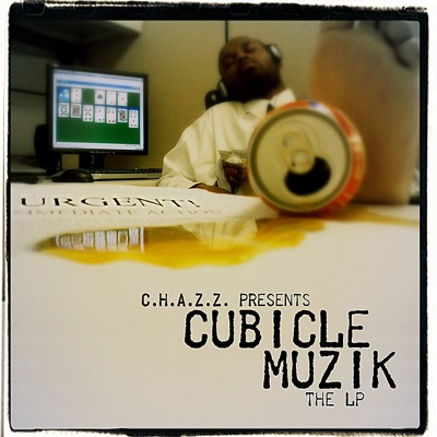 Cubicle Muzik the LP