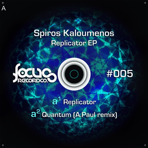 Replicator
