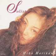 Solista - Miho Morikawa