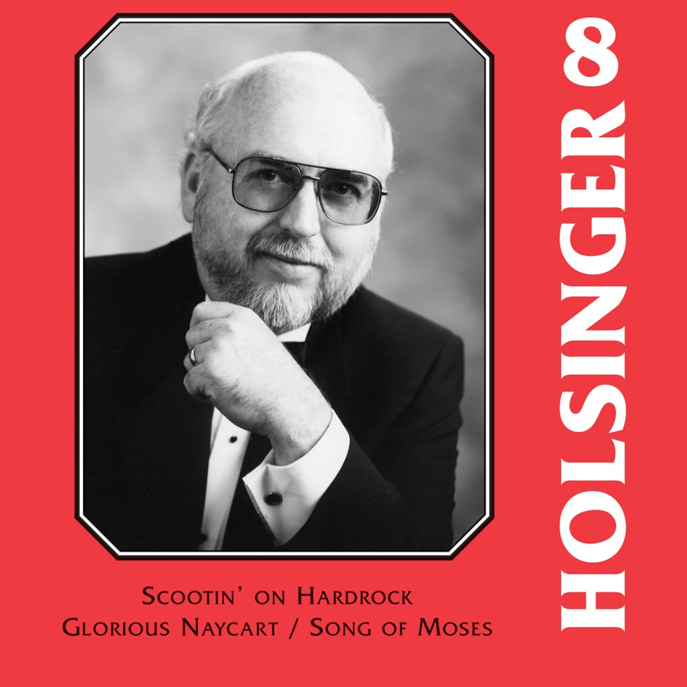 Обложка альбома «The Symphonic Wind Music of David R. Holsinger, Vol. 8» — Dennis Fisher & Lowell Graham