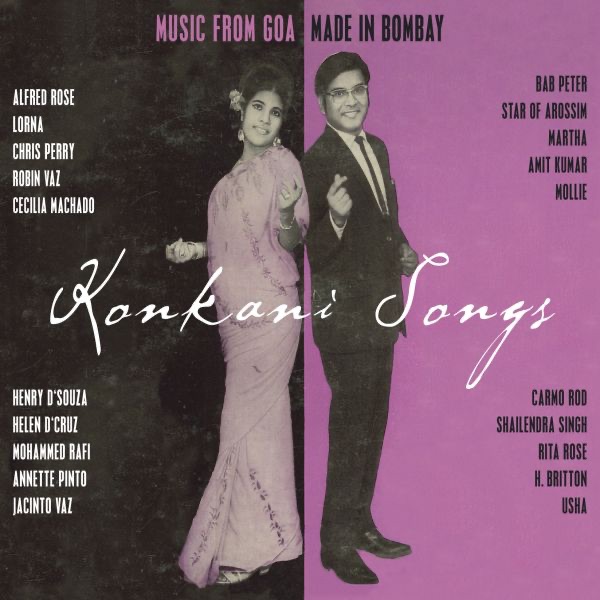 Konkani Songs-Music from Goa Made In Bombay