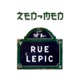 Rue Lepic