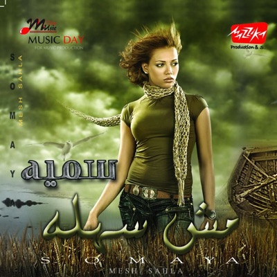 Somaya - Mabaetsh Malak