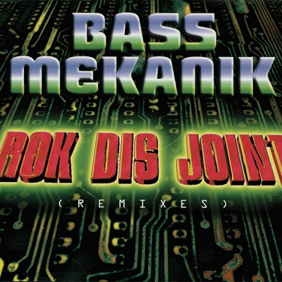 Rok Dis Joint - EP