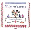 Vilsleit'nmusi - Houbod'n Boarischer