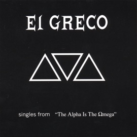 Steel Dreams El Greco