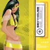 Von Mondo - I've Got the Feeling That You… (Cool Jazz RMX)