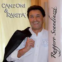 Innamorato — Ruggero Scandiuzzi