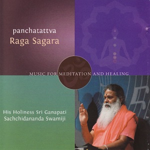 Panchatattva Raga Sagara