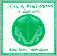 Meinir, Cader Idris — Heulyn