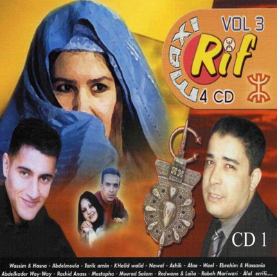 Achik - Sadar Khazratenem