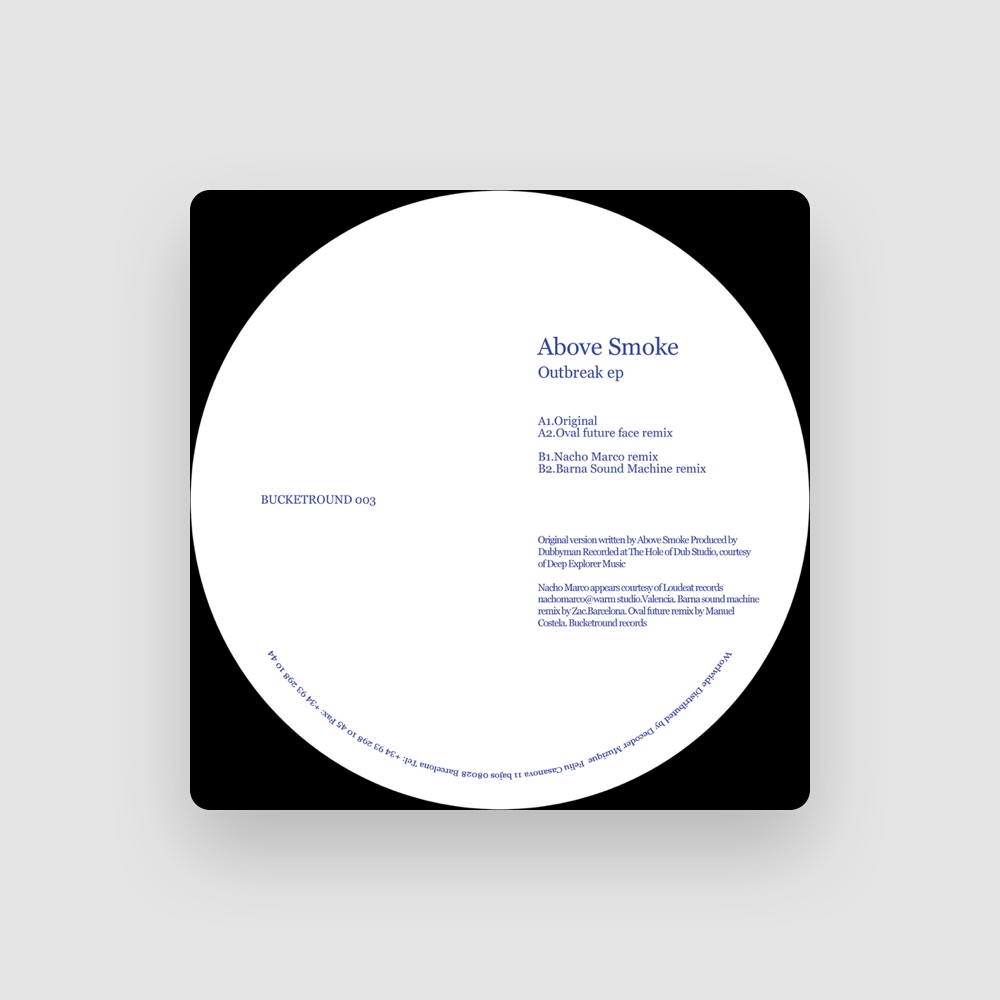Фото Above Smoke