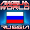 AWsum International E.P - Russia - Single