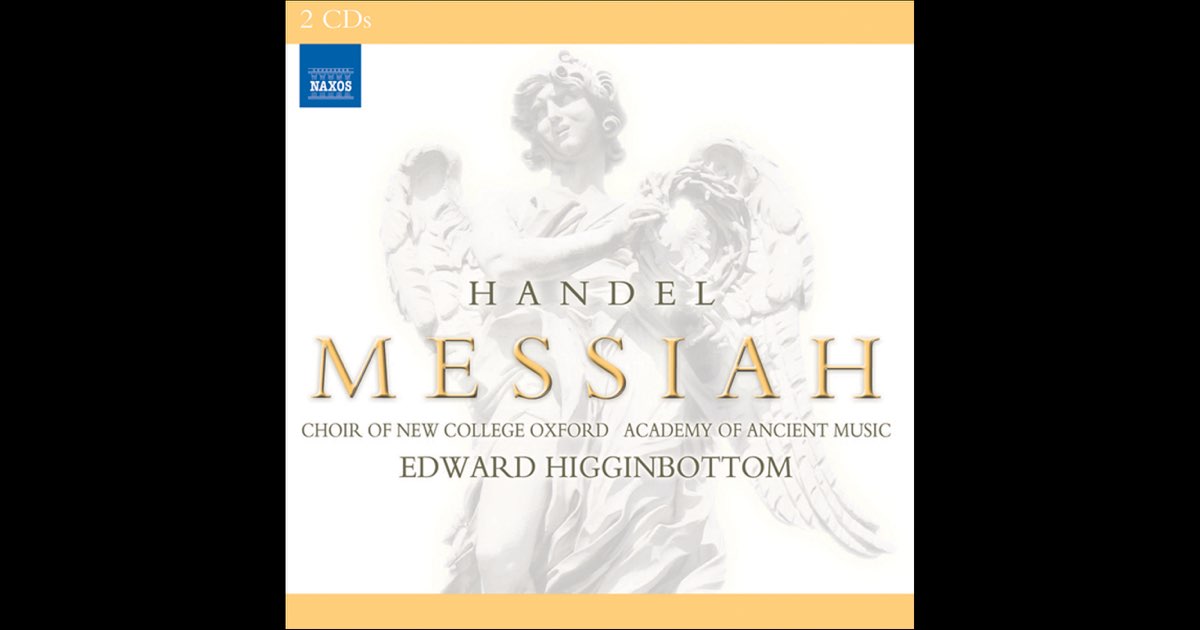 メサイア Messiah CARNELIAN 非売品特典冊子