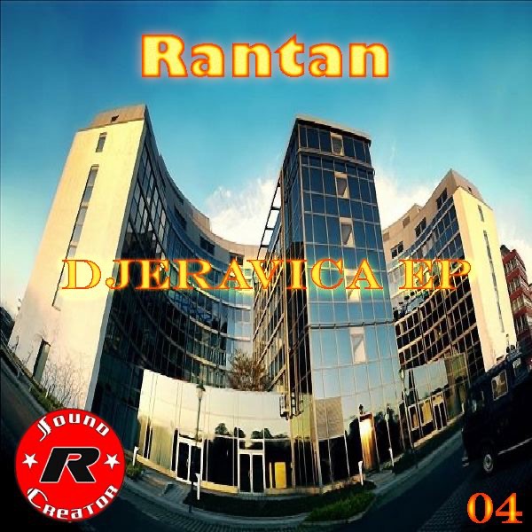 Обложка альбома «Djeravica» — Rantan