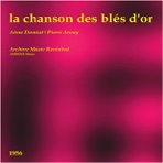 Aime Doniat & Pierre Arvay - EP