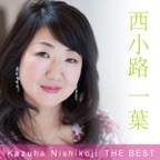 NISHIYAMA BOJOU YASURAGINO KYOUTO