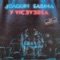 Tratado de Impaciencia Numero 11 - Joaquín Sabina & Viceversa lyrics