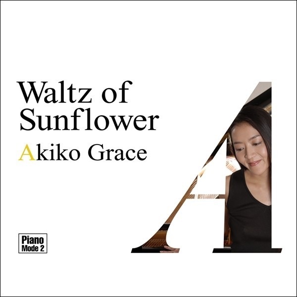 Manhattan Story - Akiko Graceのアルバム - Apple Music