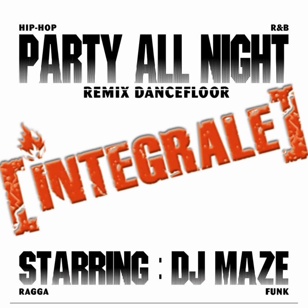 Party All Night : Integrale artwork