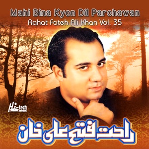 Mahi Bina Kyon Dil Parchawan Vol. 35