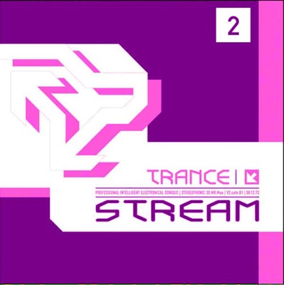 Trance Stream, Vol. 2
