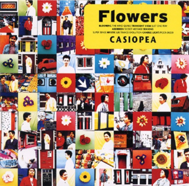SUPER FLIGHT - Album by Casiopea - Apple Music