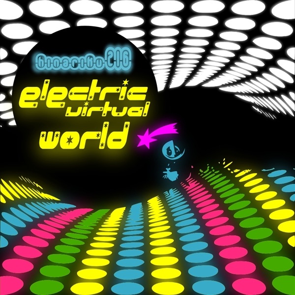 Electric Virtual World - EP