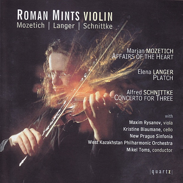 Обложка альбома «Roman Mints, Violin» — Roman Mints & West Kazakhstan Philharmonic Orchestra