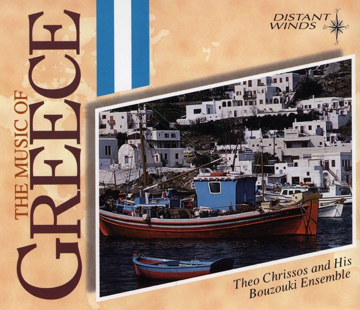 【中古】 Greek Wedding Songs ＆ Other Favorites Including Zorba The Greek Nikos Greek Wedding Songs & Other Favorites Including Zorba the