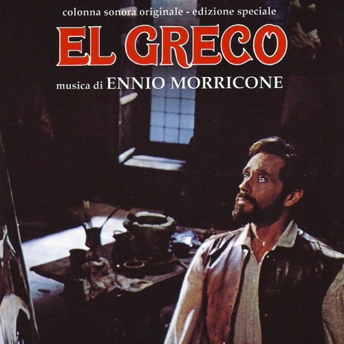 El Greco (Original Motion Picture Soundtrack)